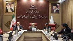 گرامیداشت روز جهانی قلب، آموزش، خطرسنجی و غربالگری در مراکز و پایگاه‌های سلامت تحت پوشش مرکز بهداشت جنوب تهران